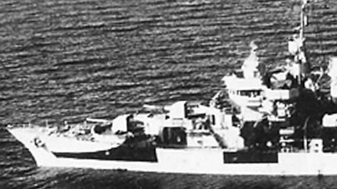 USS Charleston (PG-51)