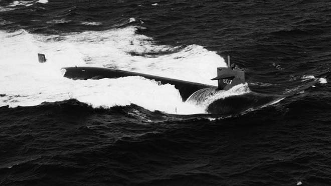 USS Dace (SSN-607)