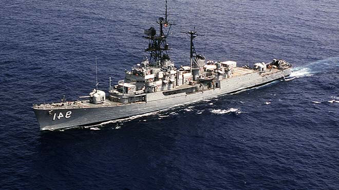 USS Du Pont (DD-941)