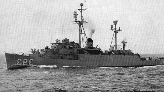 USS Haverfield (DER-393)
