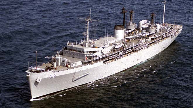 USS Holland (AS-32)