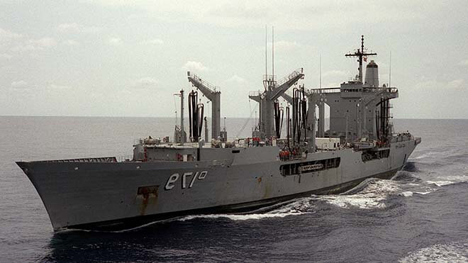 USS Merrimack (AO-179)
