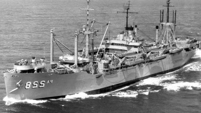 USS Rockbridge (APA-228)