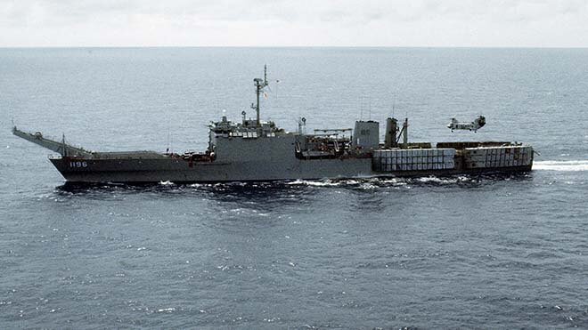 USS Harlan County (LST-1196)