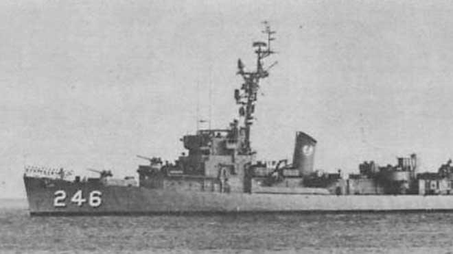 USS Snowden (DE-246)